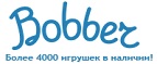 Бесплатная доставка заказов на сумму более 10 000 рублей! - Баянгол