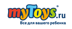 Акция! Свитера и кардиганы -20%





 - Баянгол